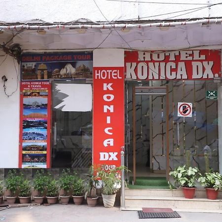 Hotel Konica Dx 뉴델리 외부 사진